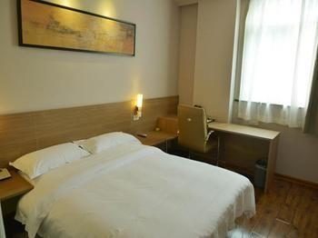 Jinjiang Express Hotel-Ухан Екстериор снимка