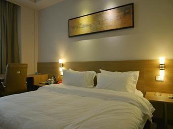 Jinjiang Express Hotel-Ухан Екстериор снимка