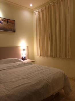Jinjiang Express Hotel-Ухан Екстериор снимка