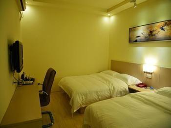 Jinjiang Express Hotel-Ухан Екстериор снимка
